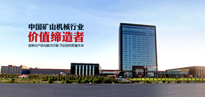 www.jianlianshicai.com